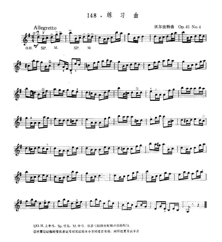 沃尔法特Op45 No4 练习曲