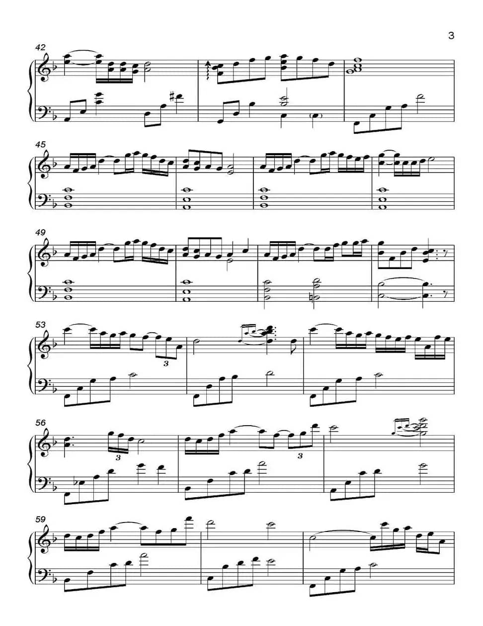 Recollection （都 Ancient City II-2）