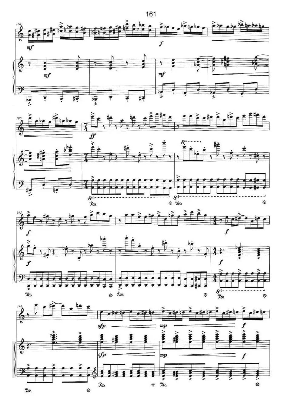 云梦彼端（二胡+钢琴伴奏）