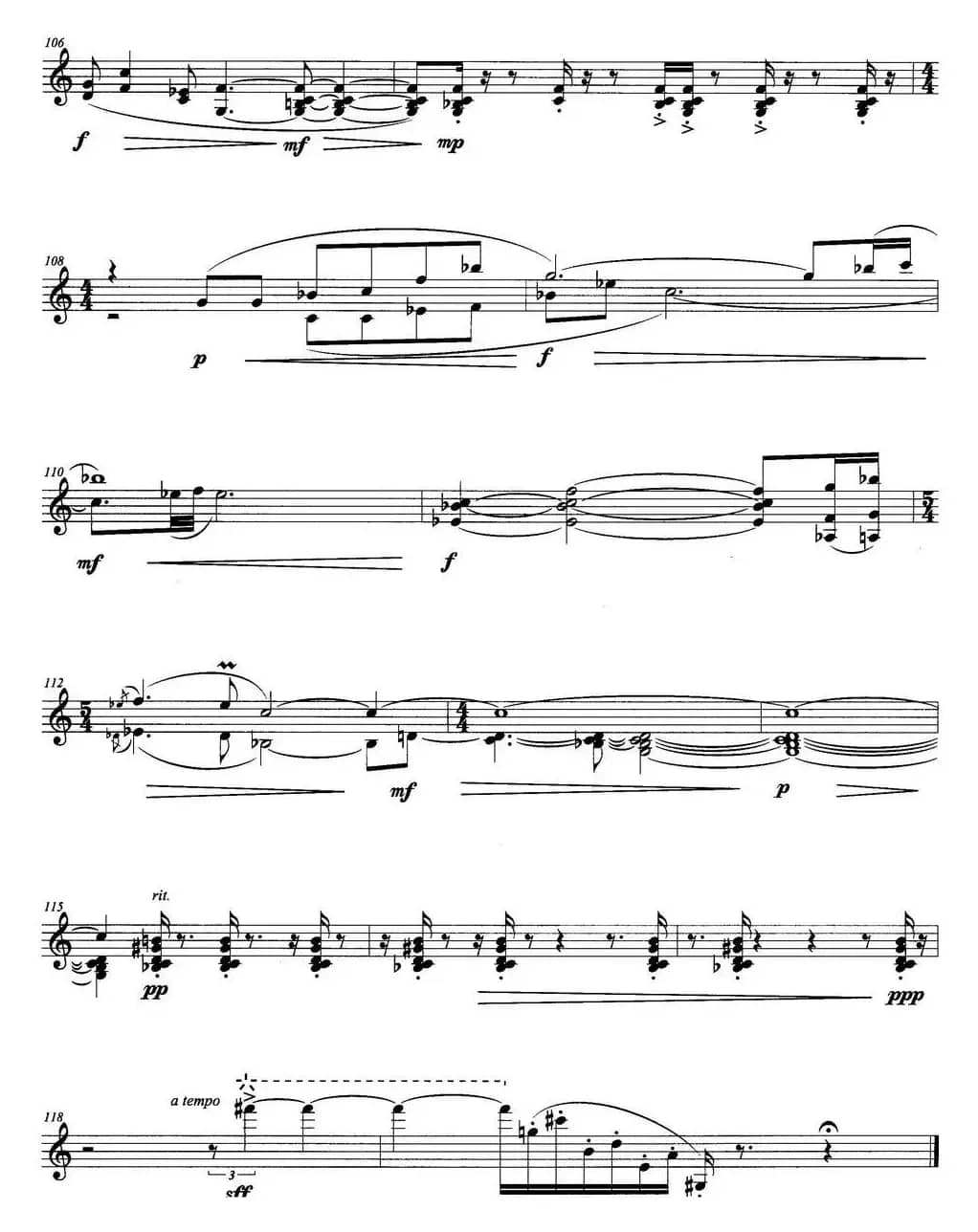 孤寂的山响（笙独奏）