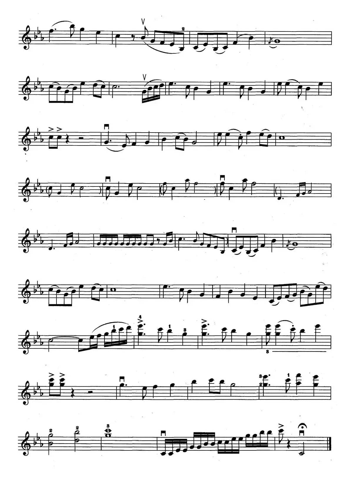 万里长城永不倒（电视剧《霍元甲》主题曲）