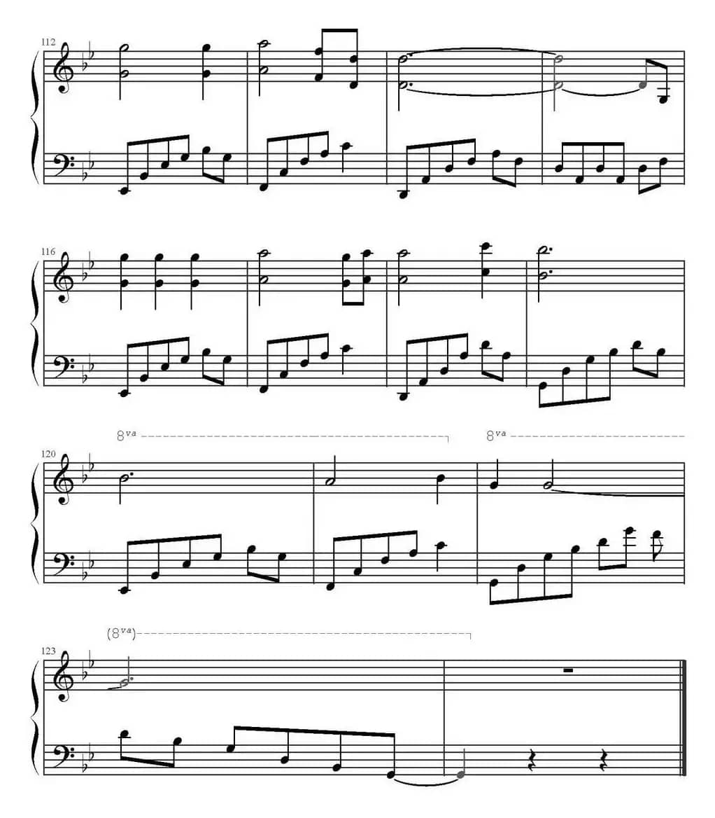 珍惜（《陆贞传奇》主题曲）