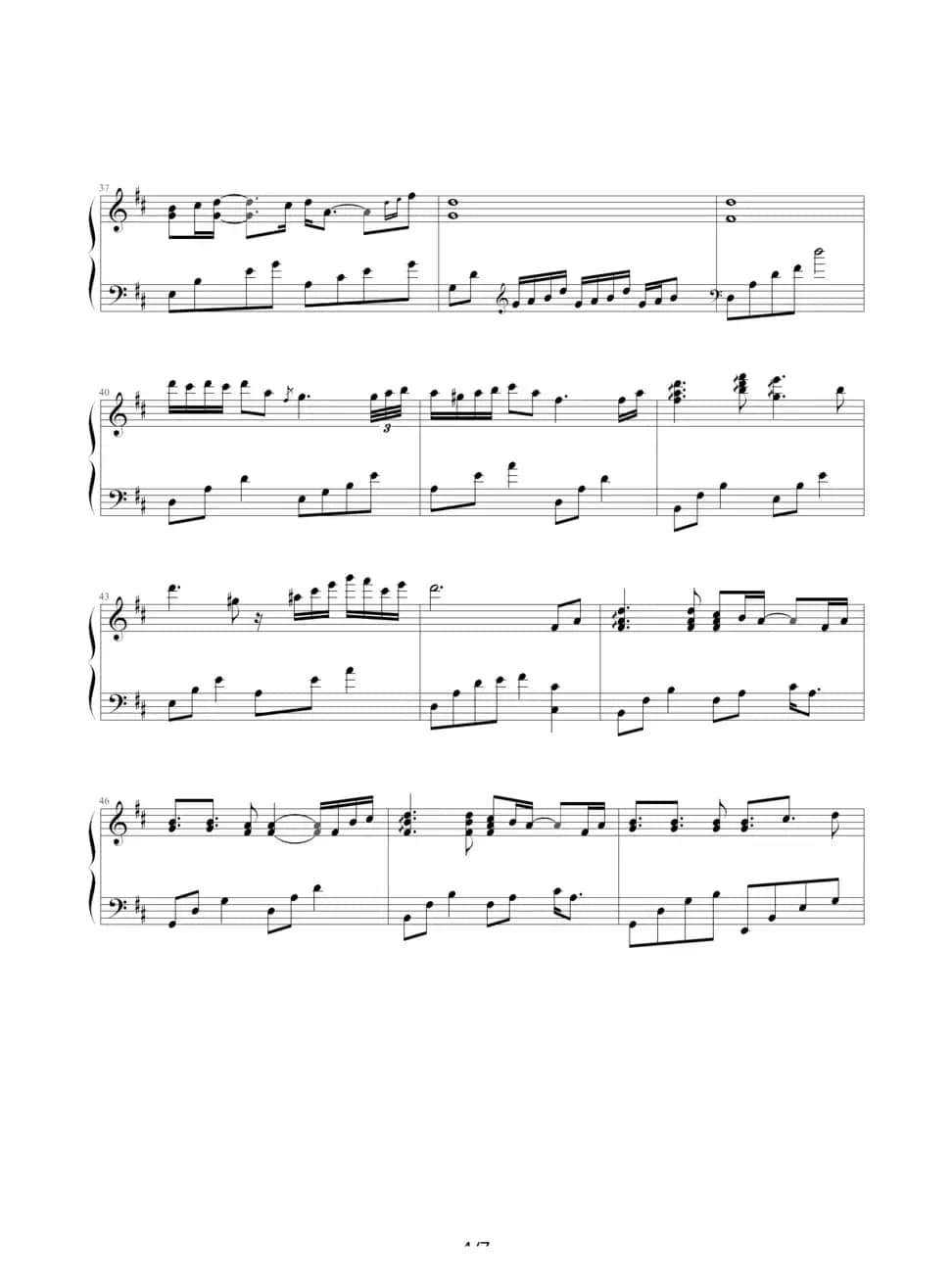 Walking With You（同船共度）