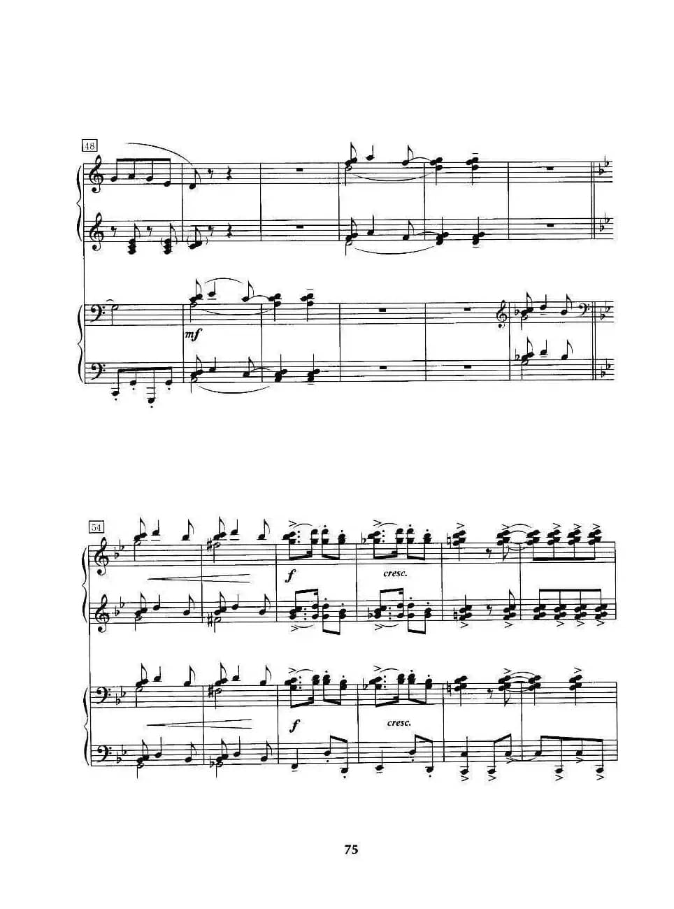 丢丢铜仔（四手联弹）