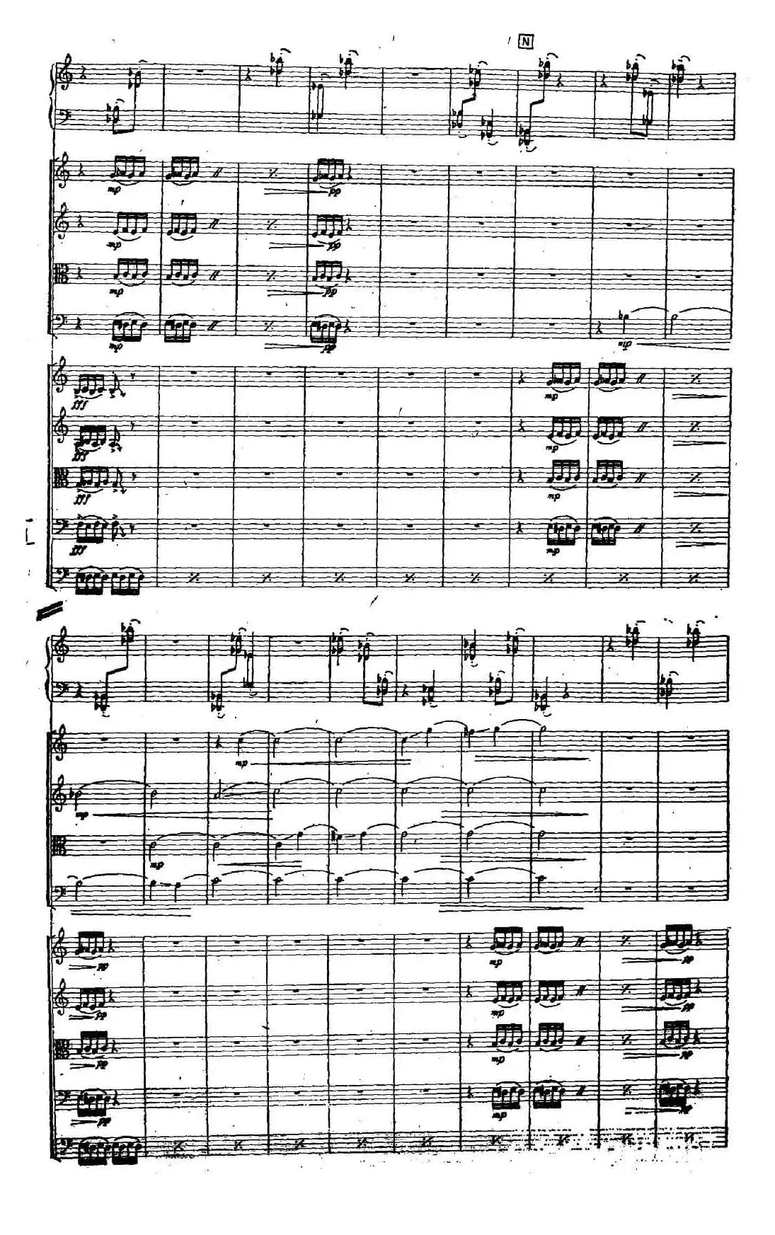 纹饰（合成器+弦乐合奏）