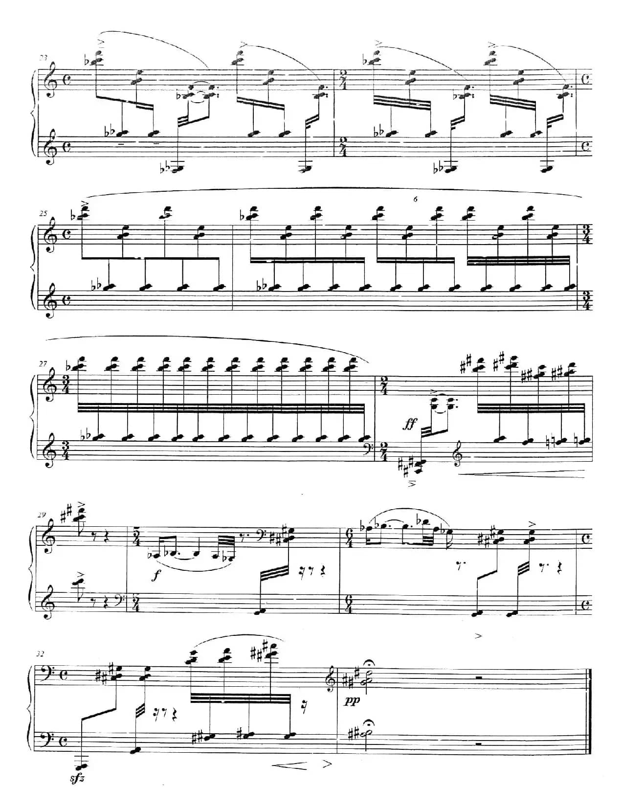 生旦净末丑：生