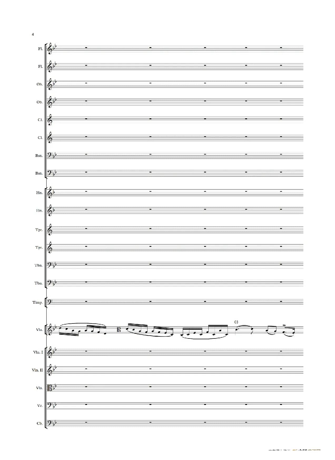 难忘的歌（中提琴与管弦乐队总谱）