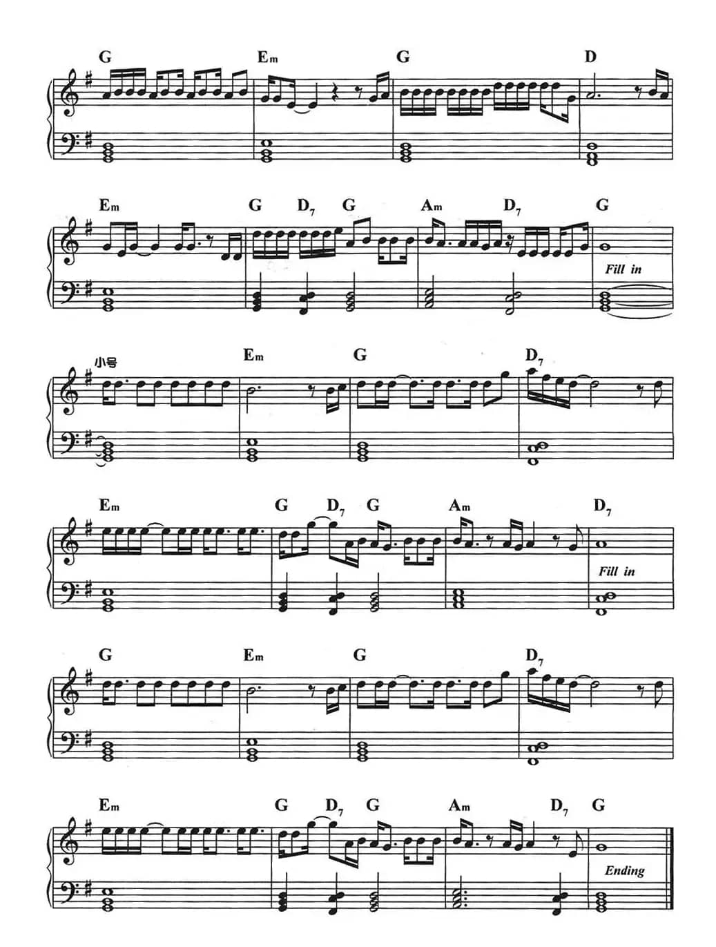 我是一只小小鸟