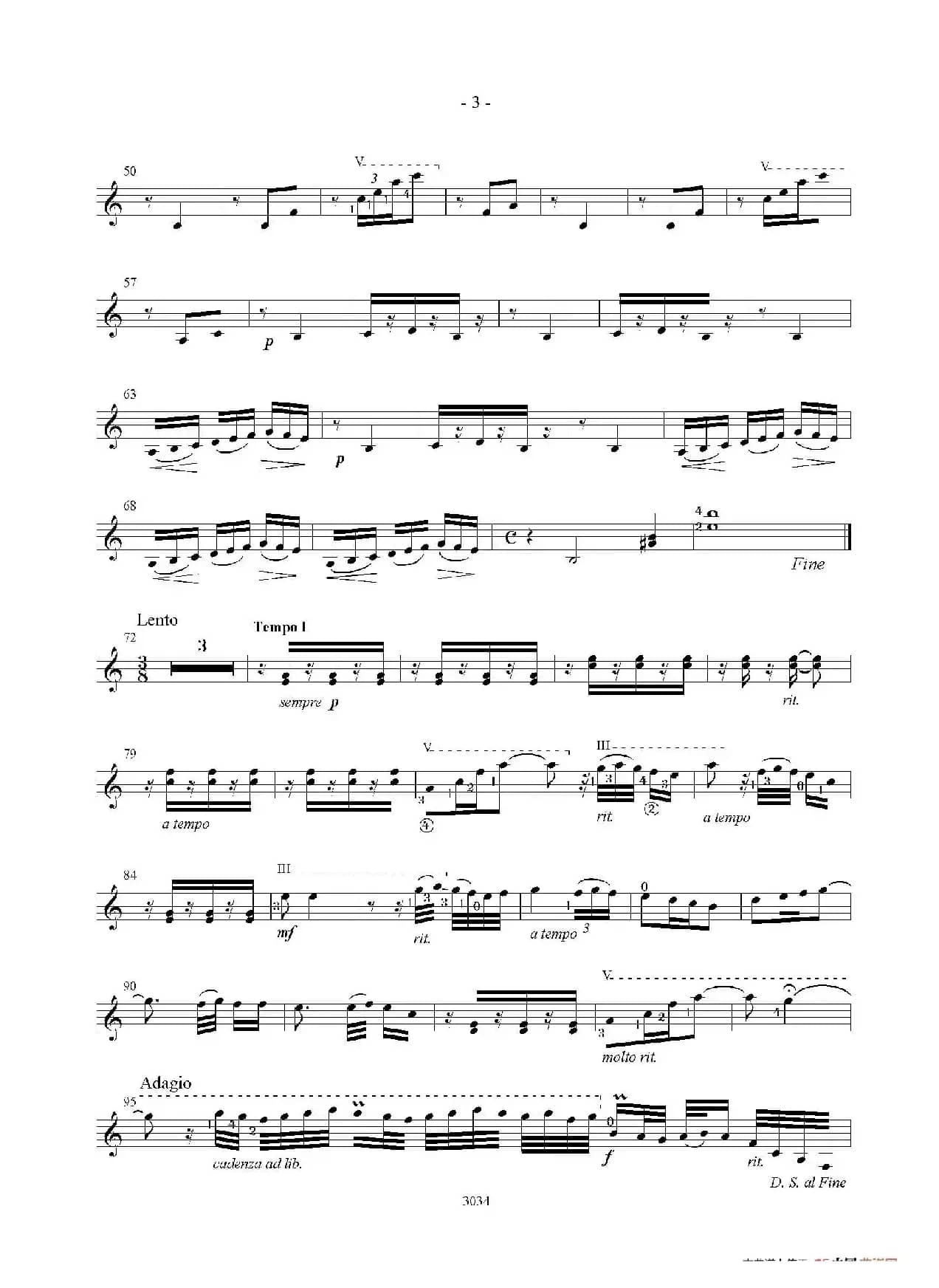 Rumores de la Caleta(Guitar TRIO)（古典吉他）