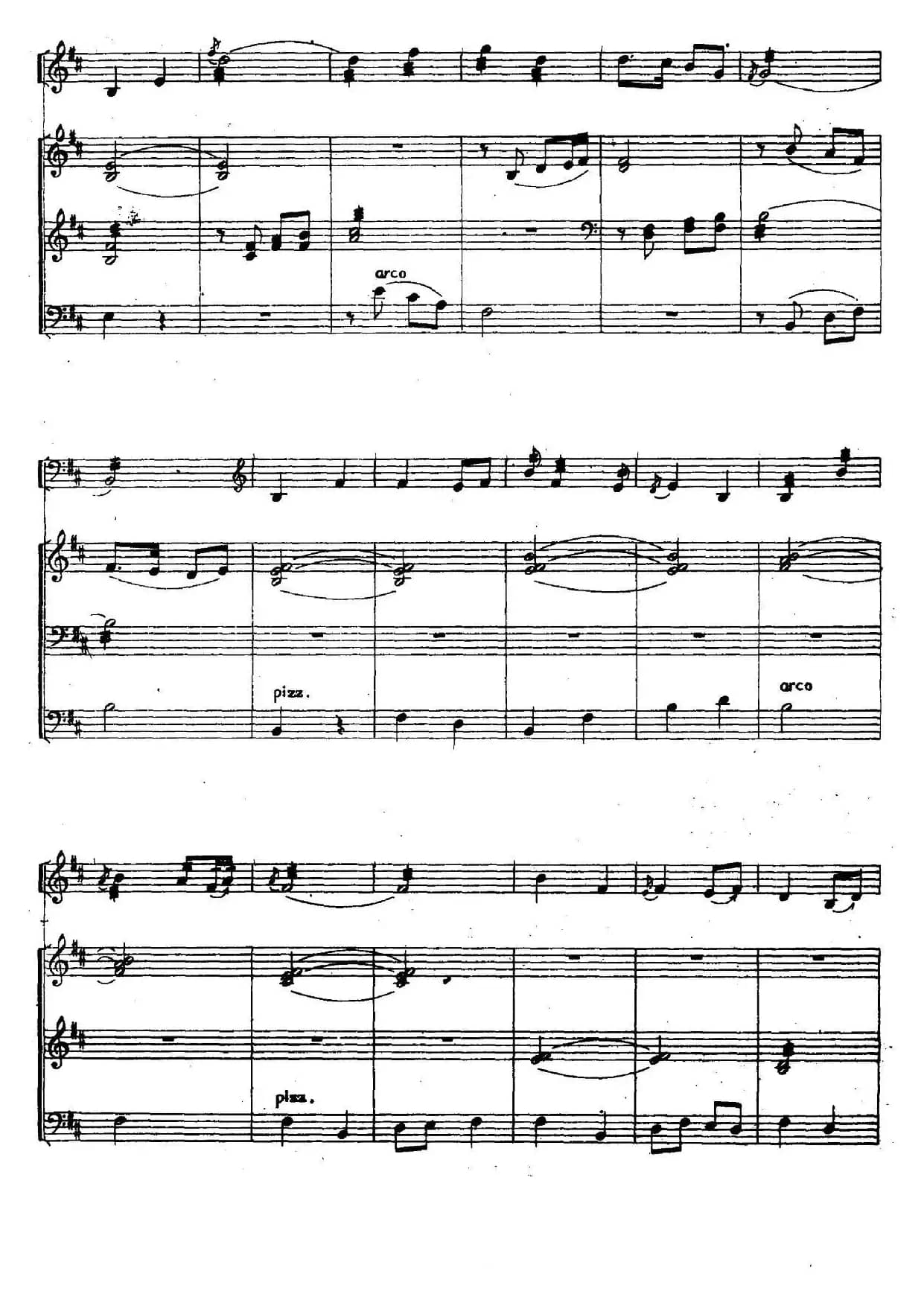 秋夕（三弦独奏+笙+扬琴+大提琴）