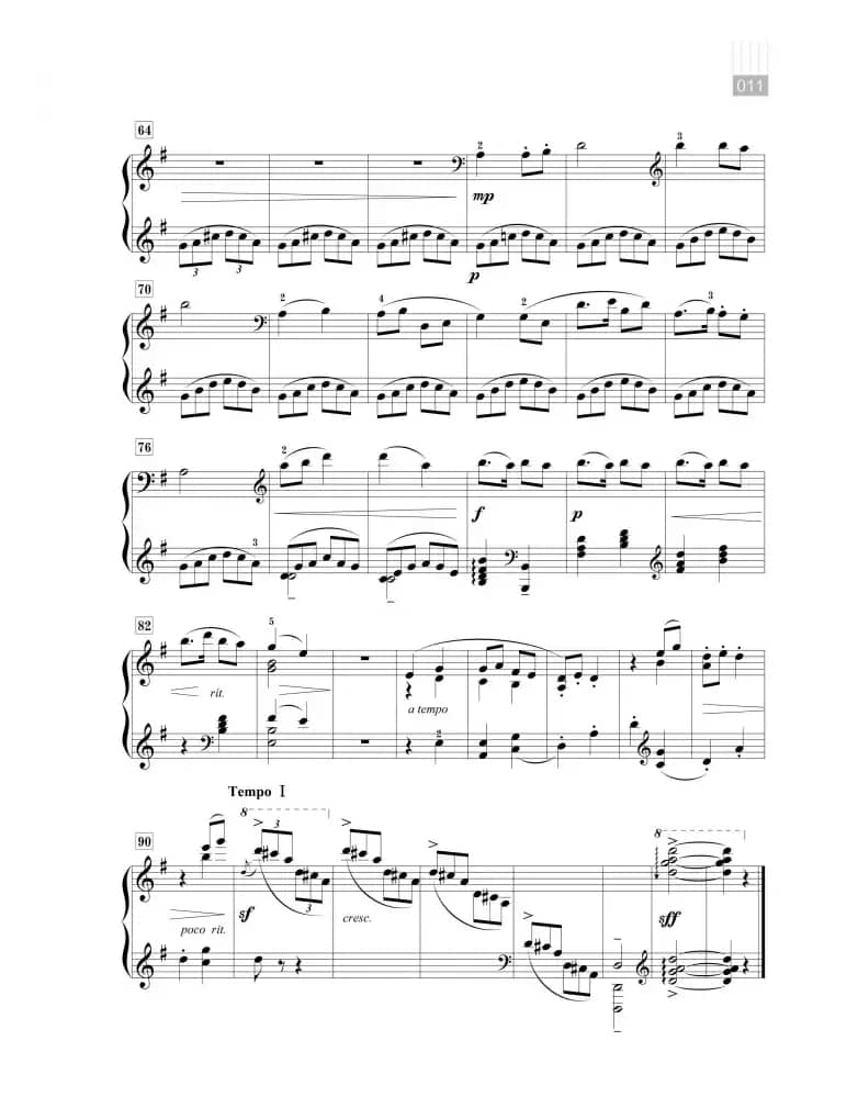 王建中：云南民歌五首（龙灯调）