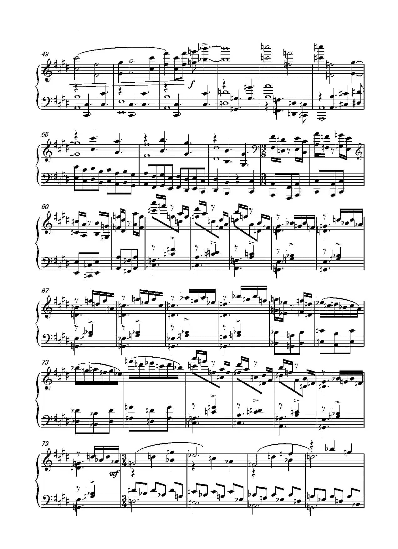 第二十钢琴奏鸣曲(Piano Sonata.20)(中国钢琴作品)