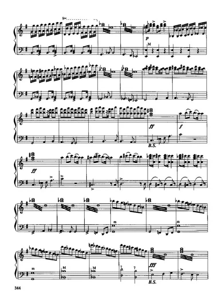 新世界交响曲（第四乐章）