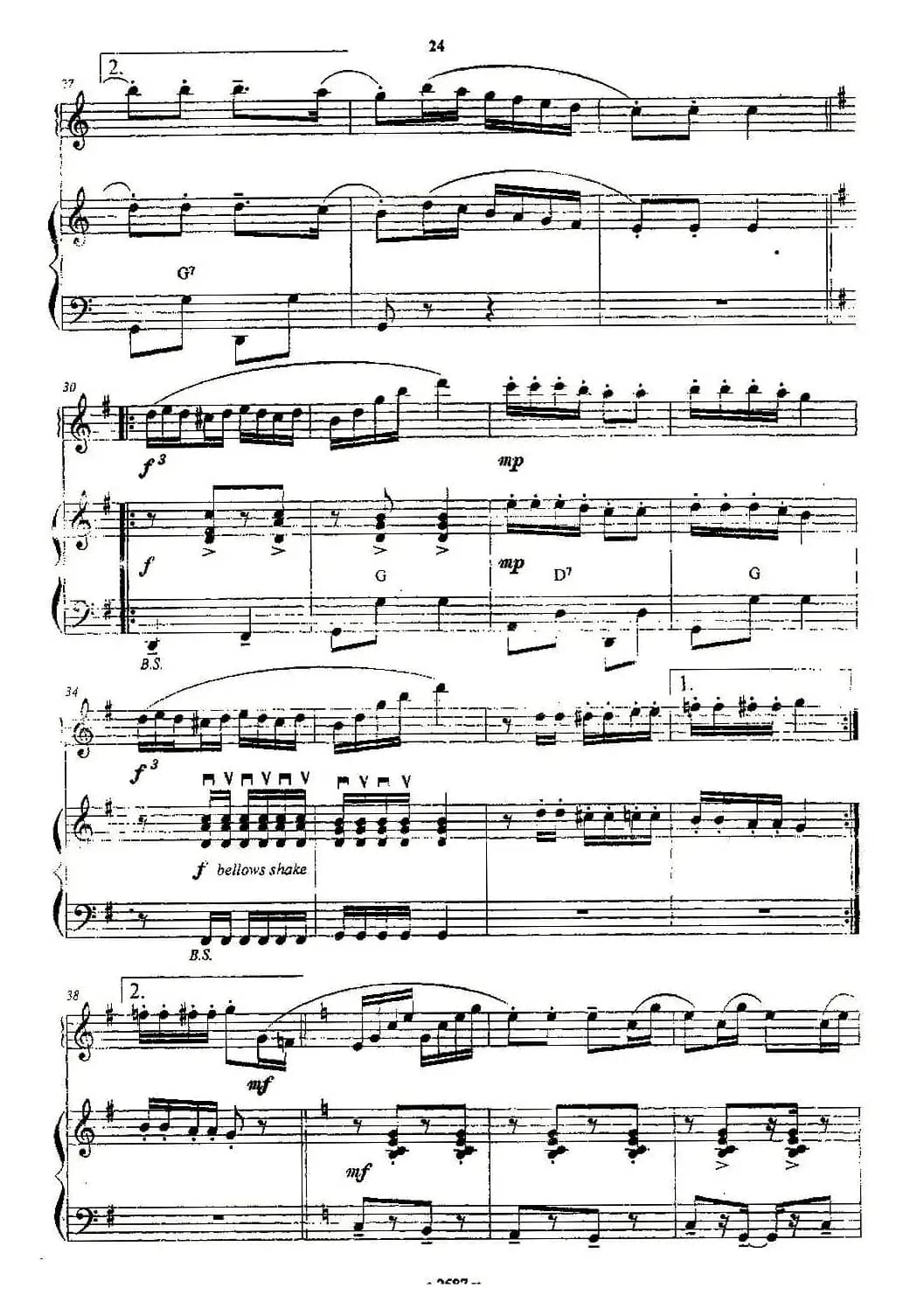 单簧管波尔卡 （手风琴二重奏）