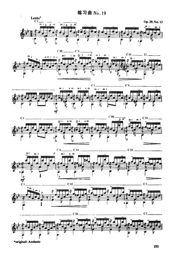 费尔南多·索尔 古典吉他练习曲 No.19（Op.29  No.13）