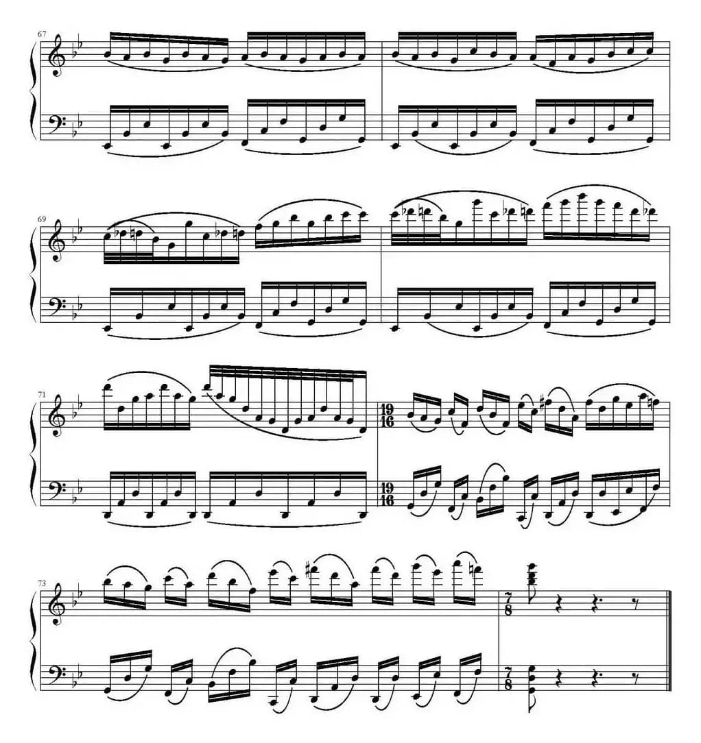 行军季节 Marching seasen