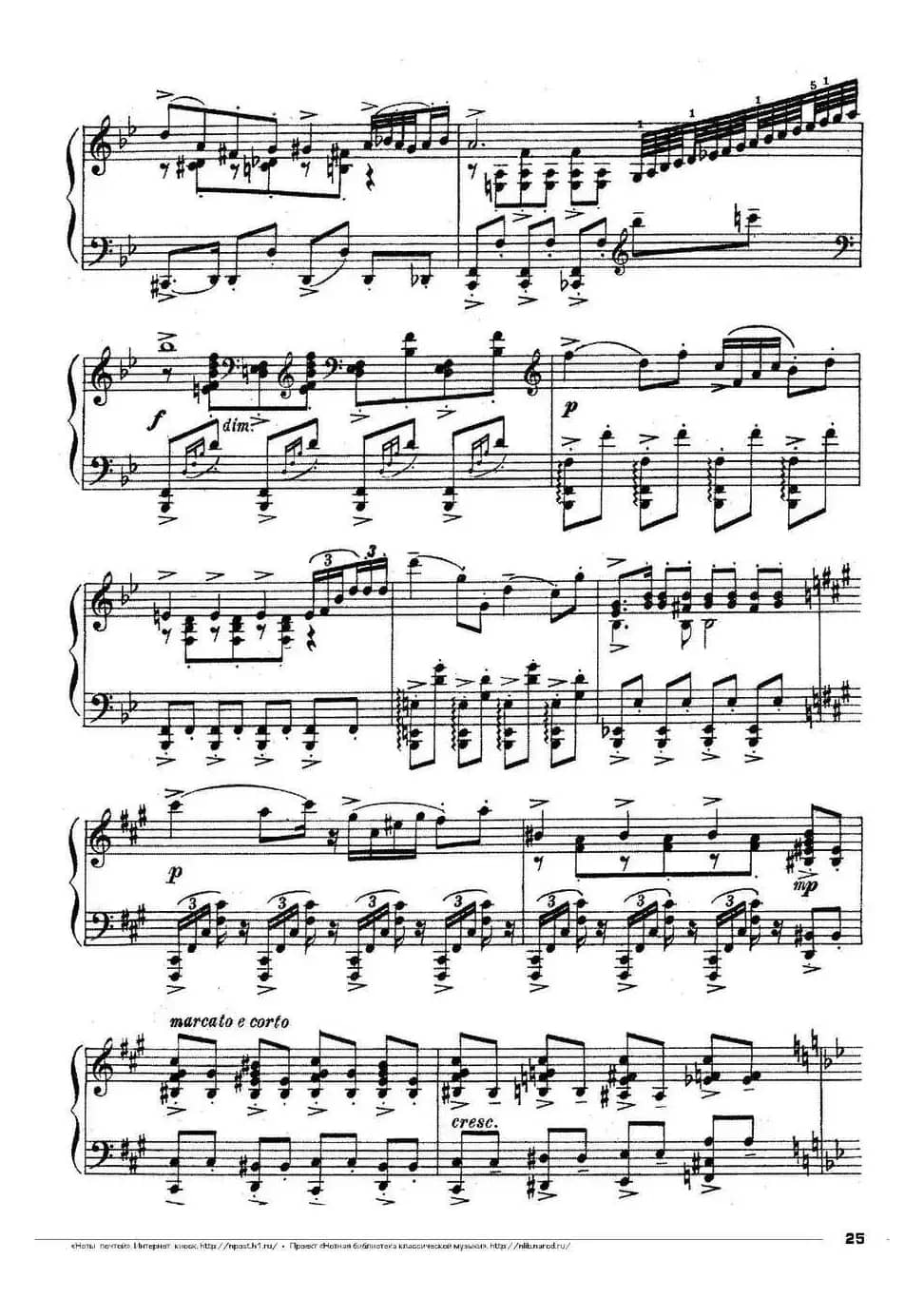 Romeo Juliet Op·75（芭蕾舞剧《罗密欧与朱丽叶》选曲·5）