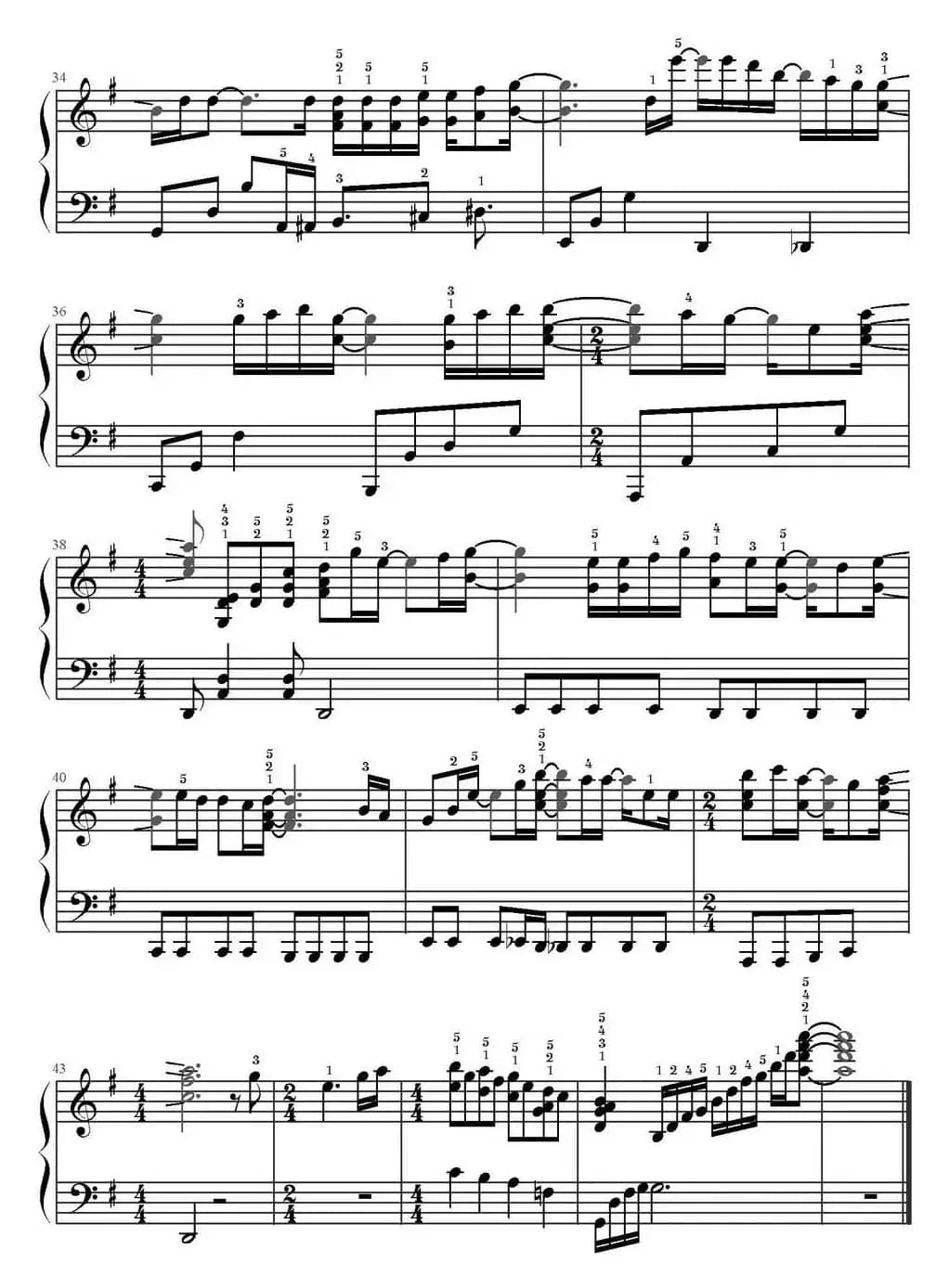 过了很久（《屋塔房王世子》主题曲）