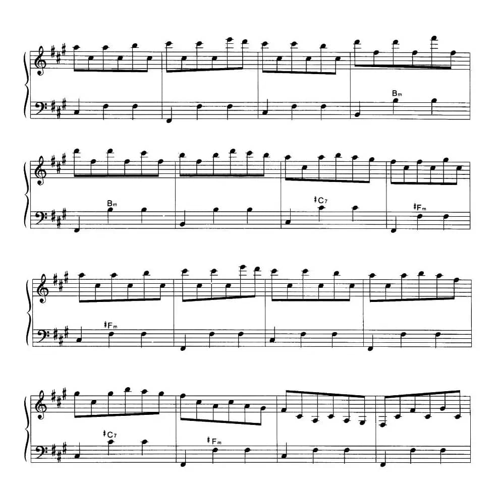 节日的麦西来甫