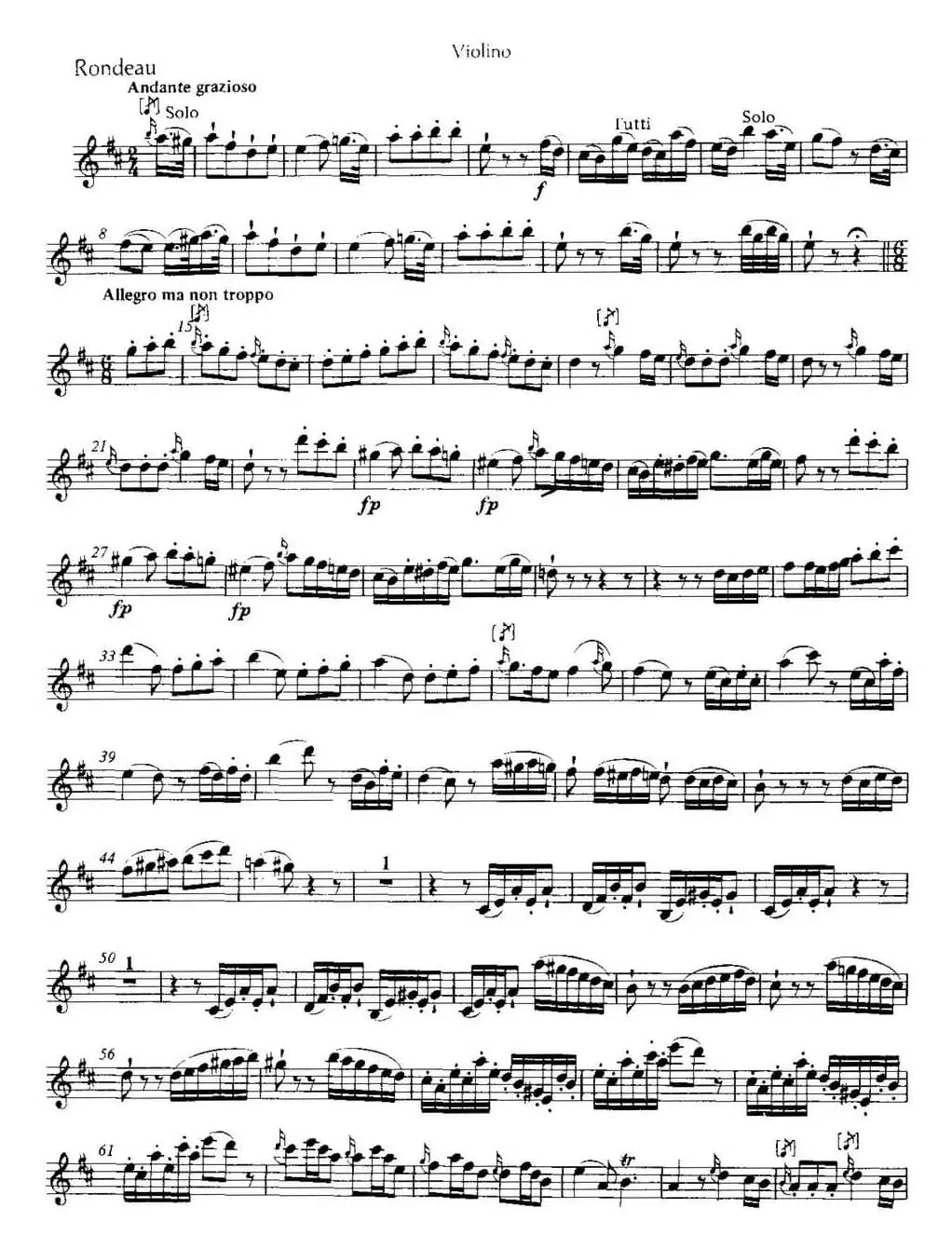 D大调第四小提琴协奏曲 KV218