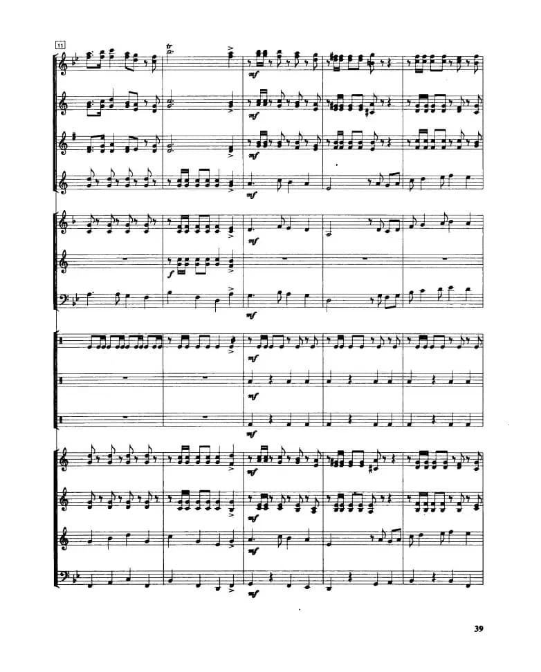 光荣啊，中国共青团（管乐合奏总谱）