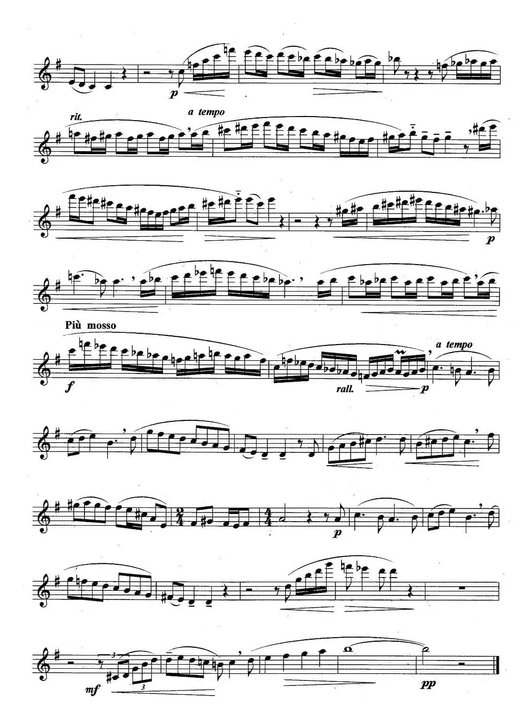 牧歌（高贝尔特作曲版）