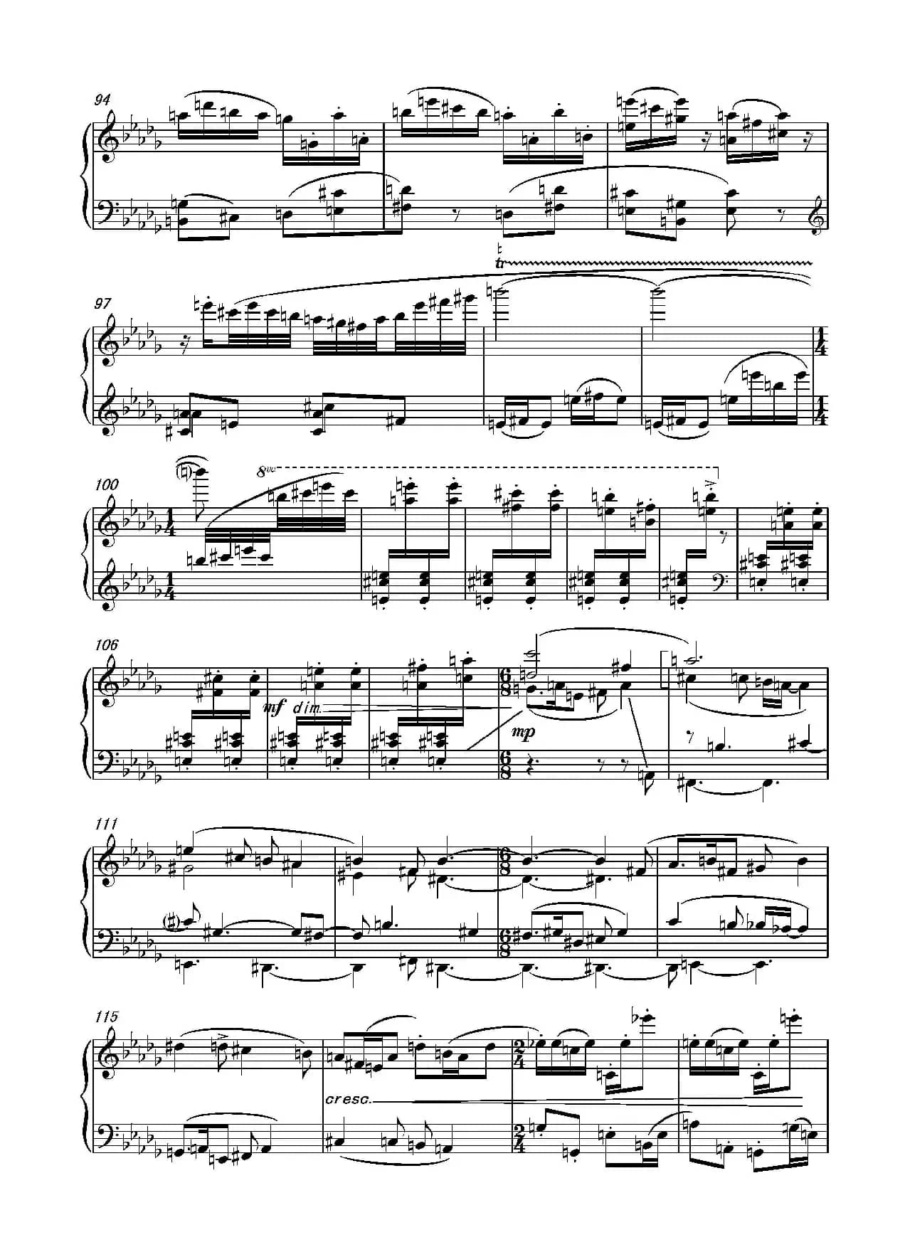 第十六钢琴奏鸣曲（Piano Sonata No.16）（葛清作曲）
