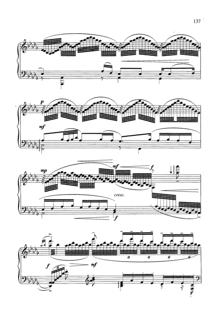 粤曲《平湖秋月》