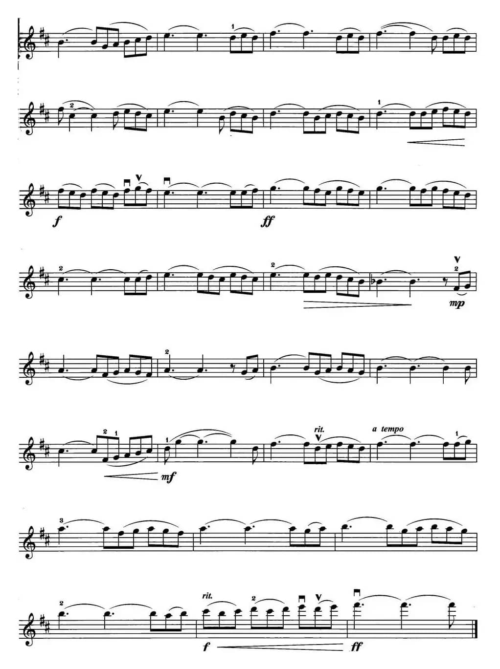 难以实现的梦（美国电影《拉曼恰骑士》插曲之一）