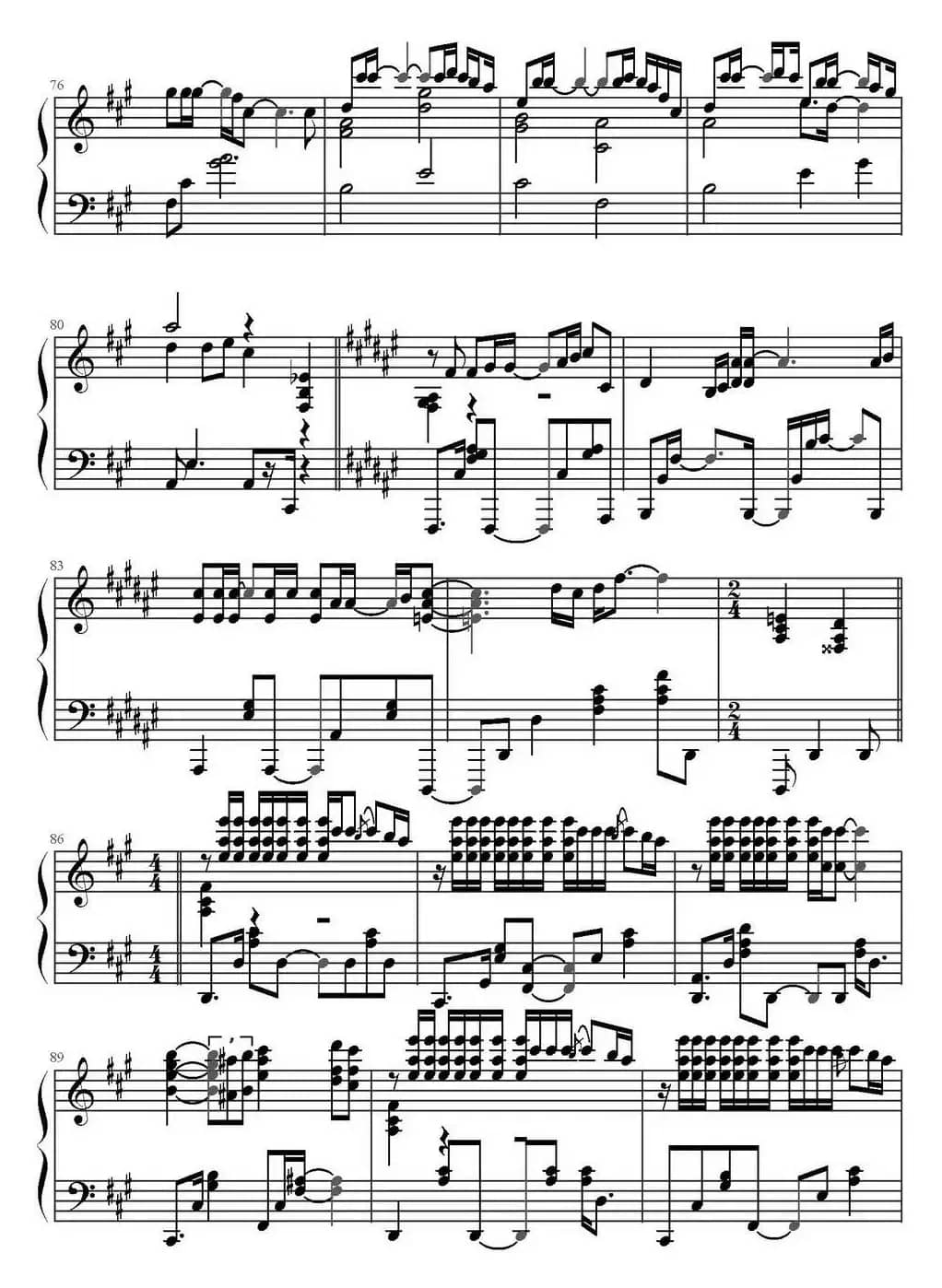 Rain（《言叶之庭》插曲）