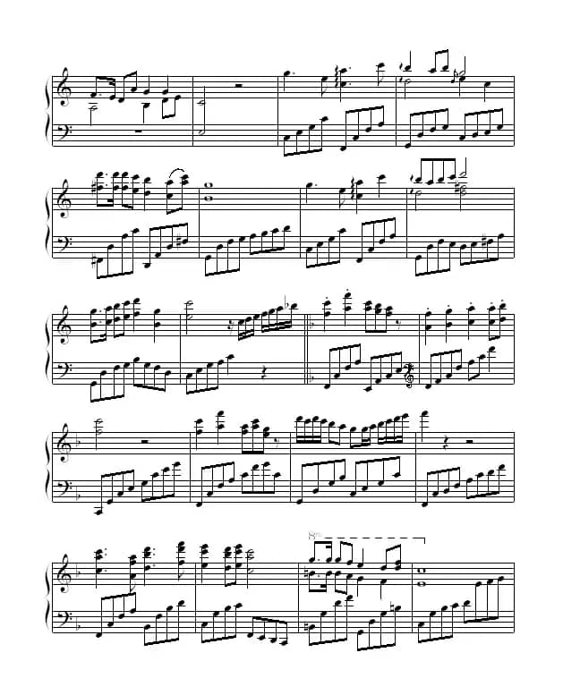 我爱北京天安门