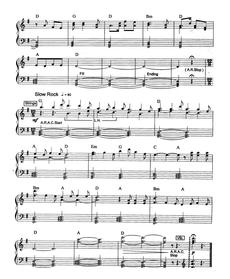 弹起我心爱的土琵琶（爵士乐版）