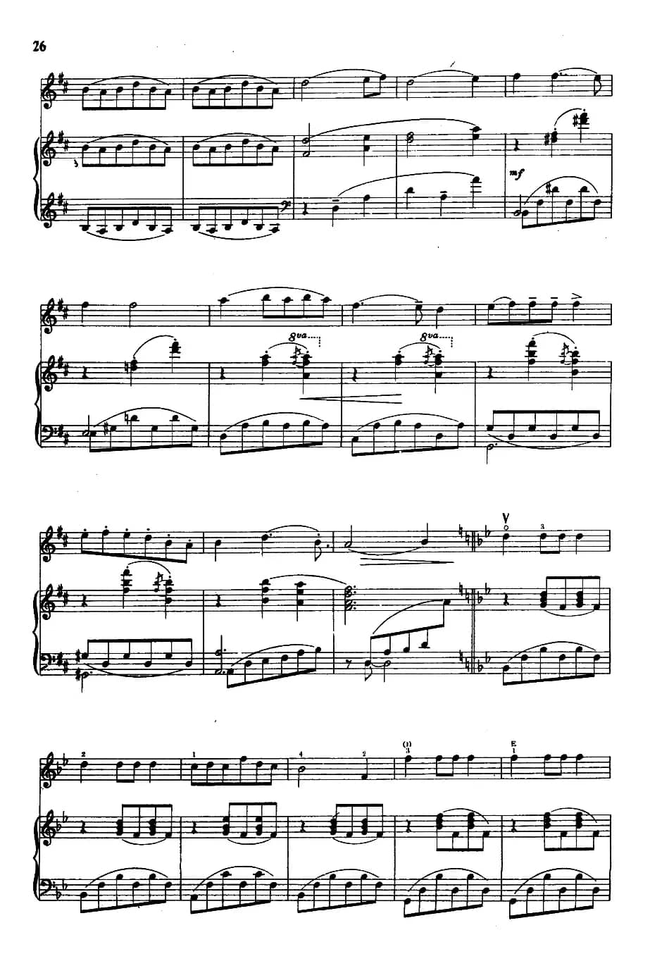 抒情曲（小提琴+钢琴）