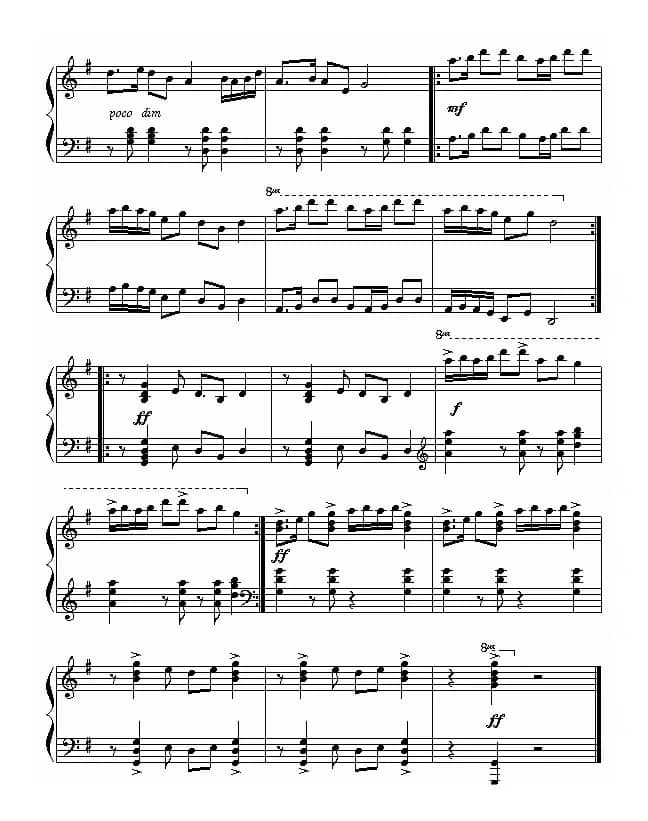 晚会（贺绿汀作曲版）