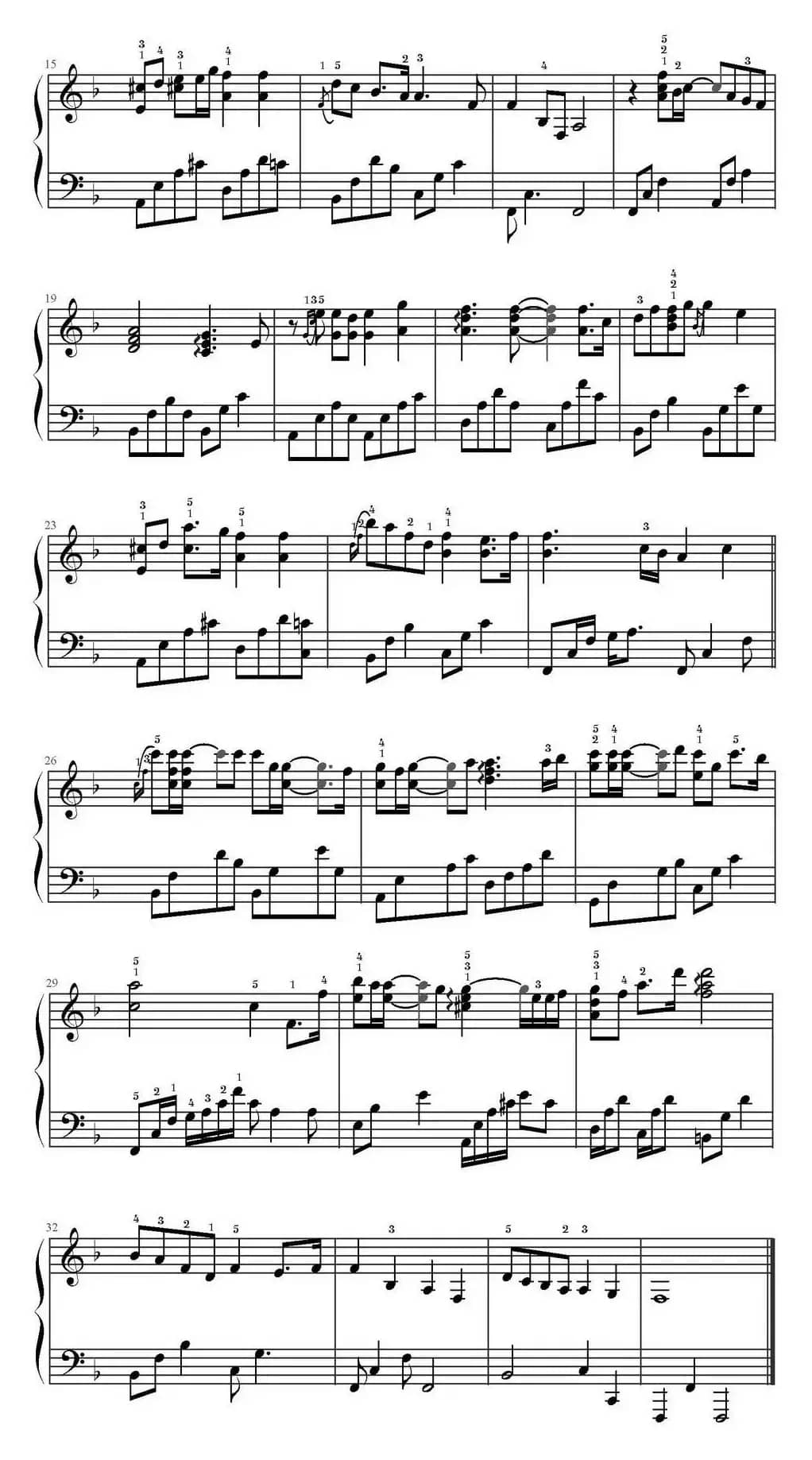 你的泪水浸冷了夏天（《花开半夏》主题曲、文武贝译谱版）