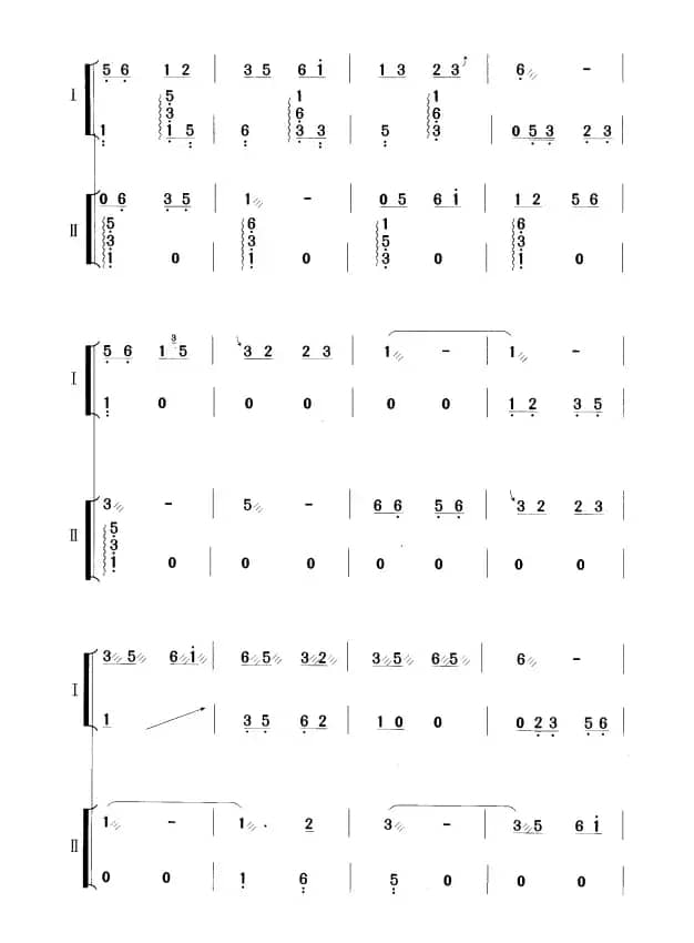 采莲（古筝二重奏）