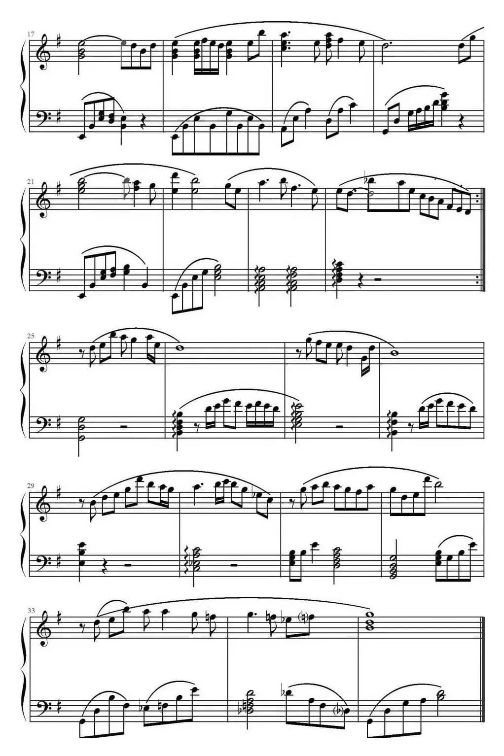 千言万语（肖云帆编配版）