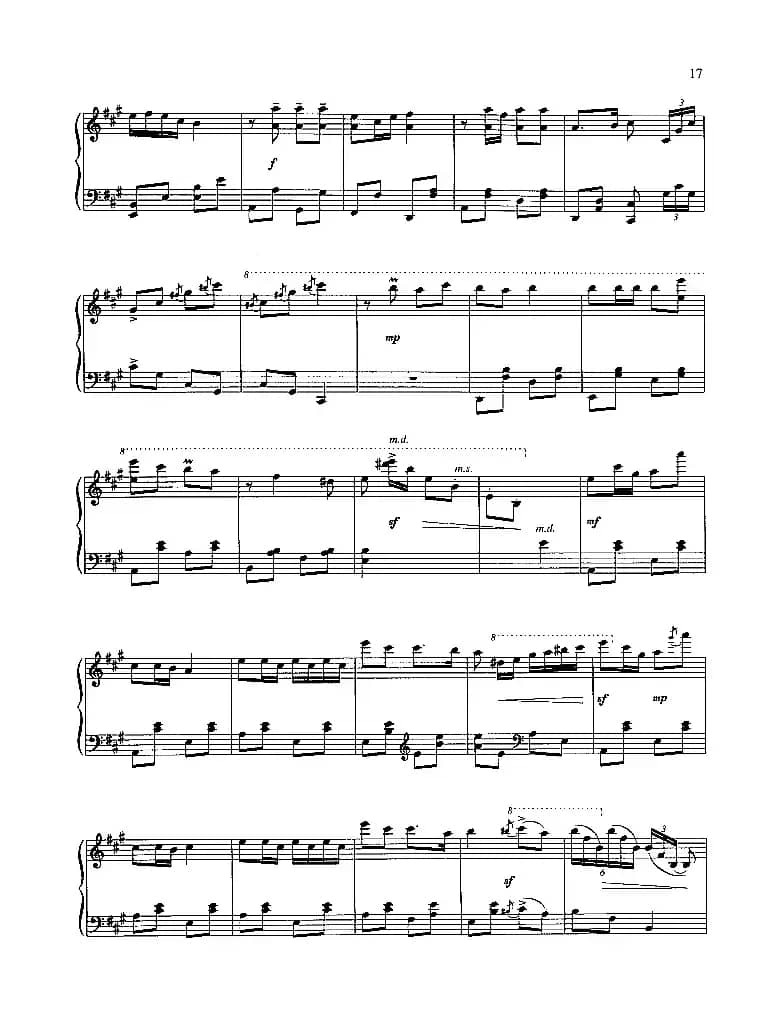 俺是公社饲养员