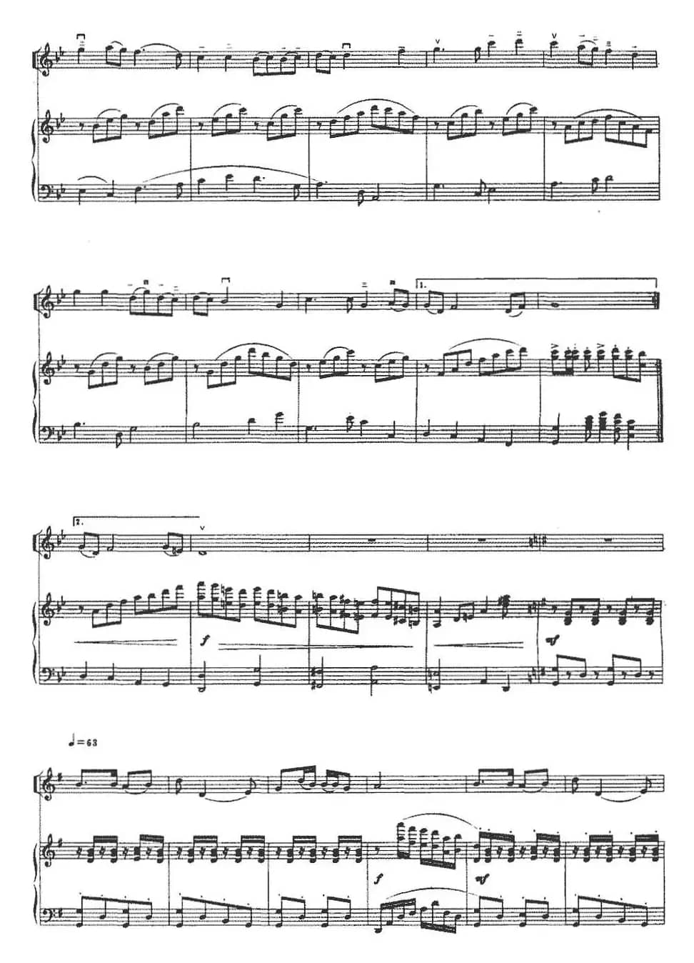 南国之春（二胡+钢琴伴奏）