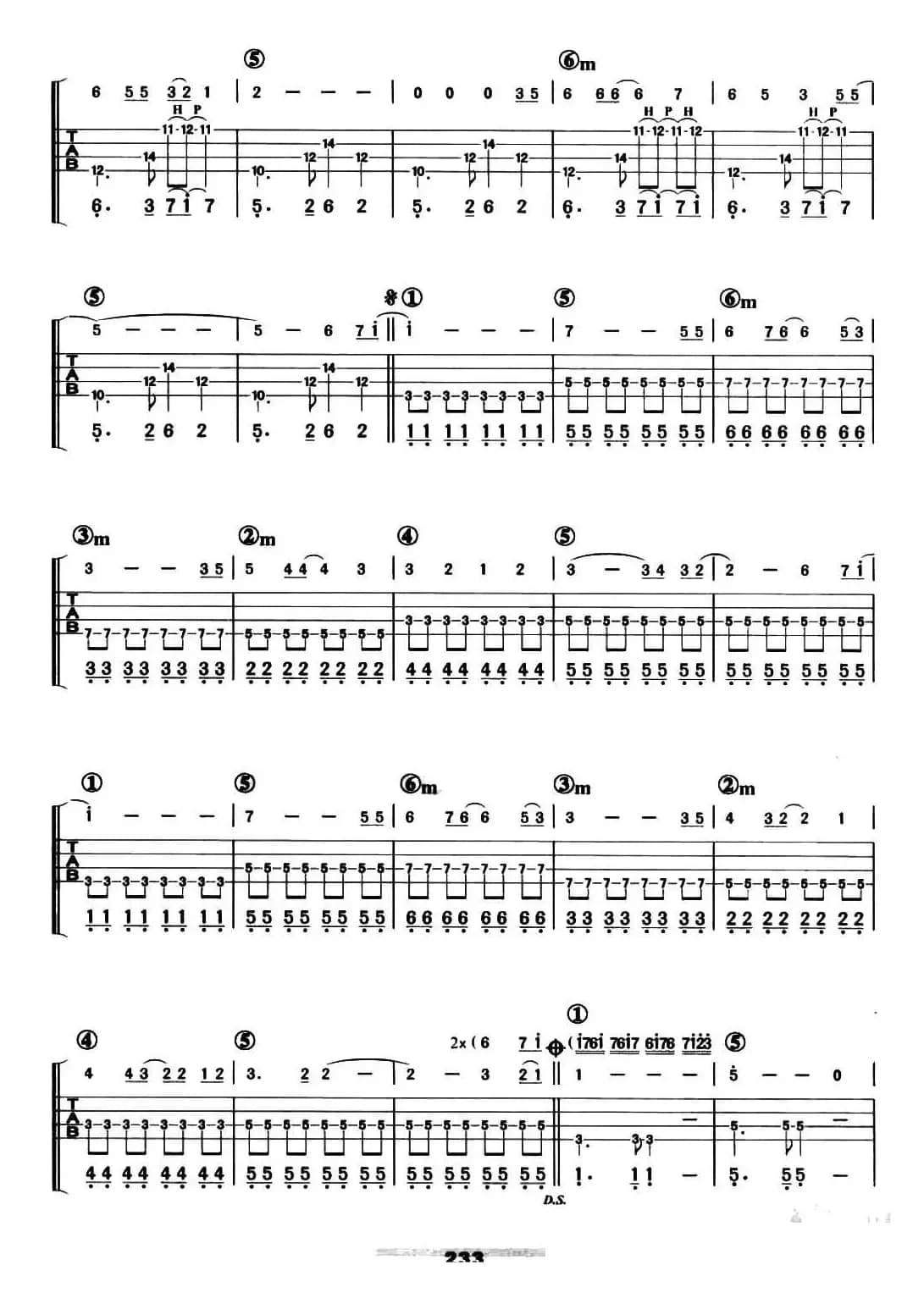 不再犹豫（贝司谱）