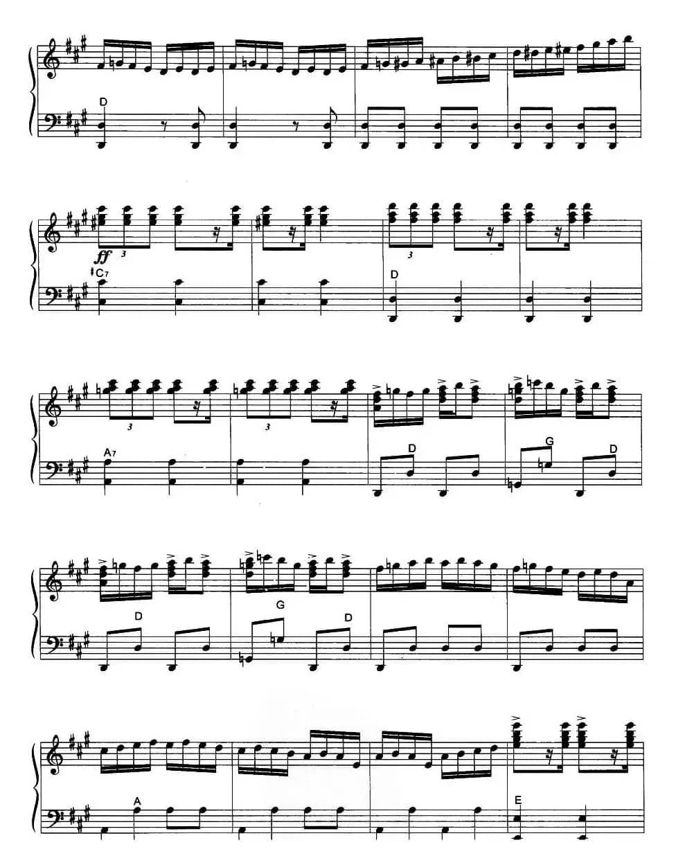 马背上的哈萨克