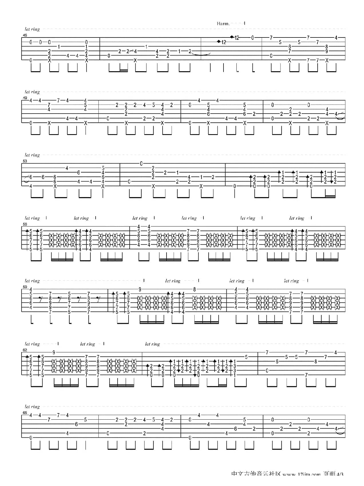 爸爸去哪儿（指弹谱）