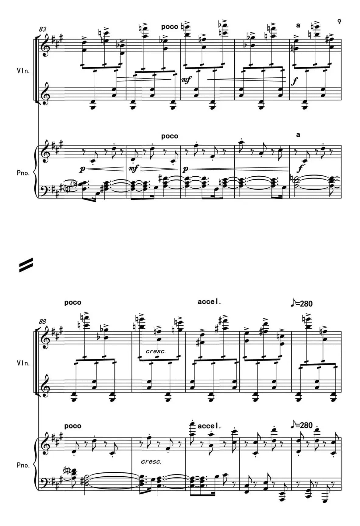 梦之随想（小提琴+钢琴伴奏）