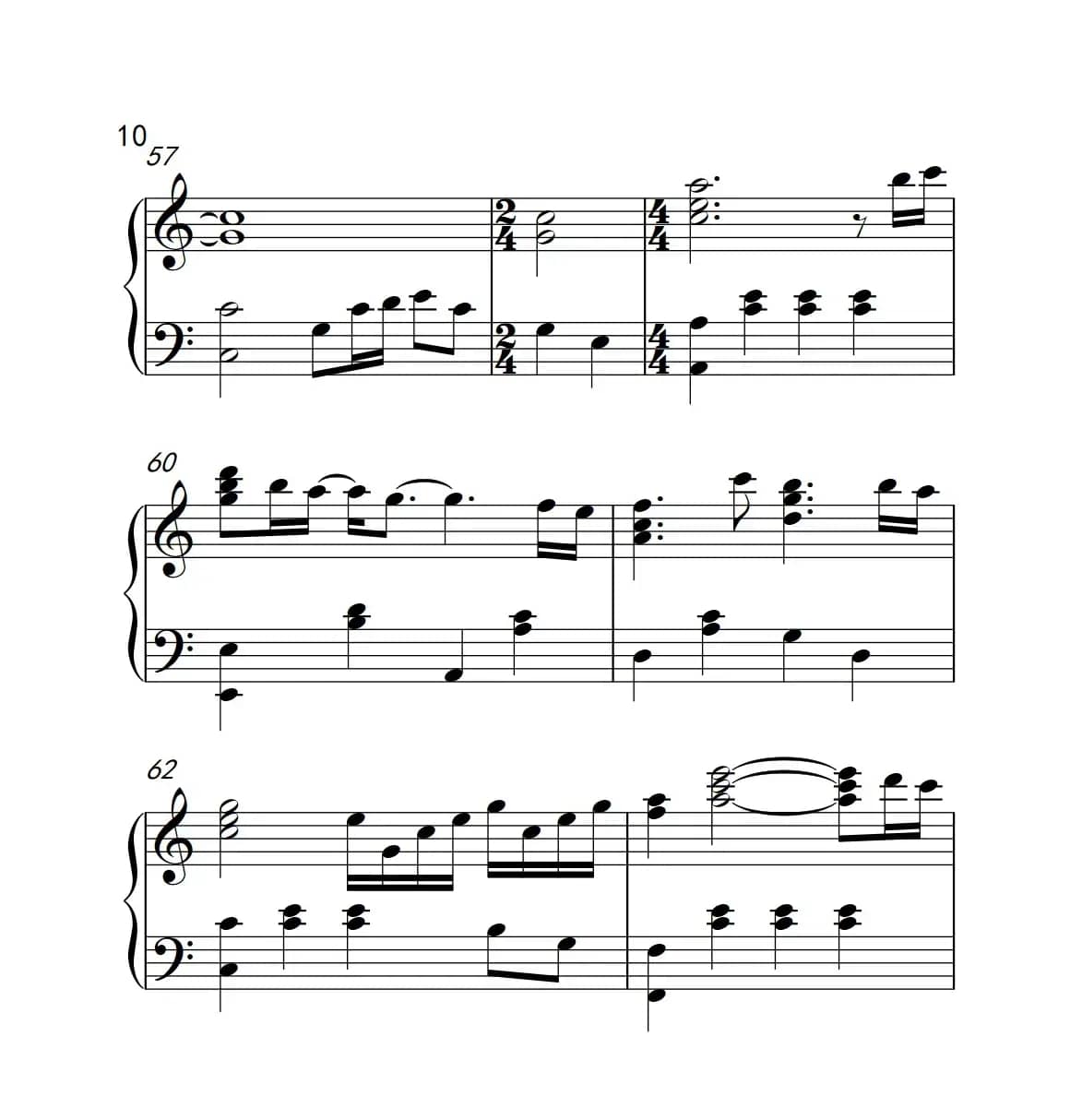 等（《弹吧音教》制谱）