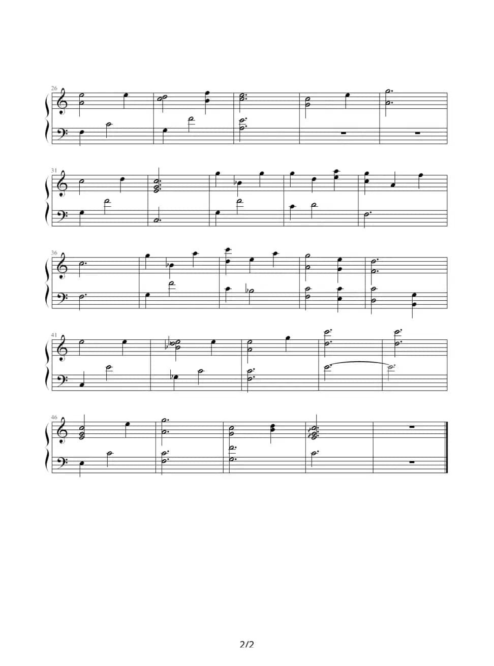 世界の歌（《黑猫》插曲）