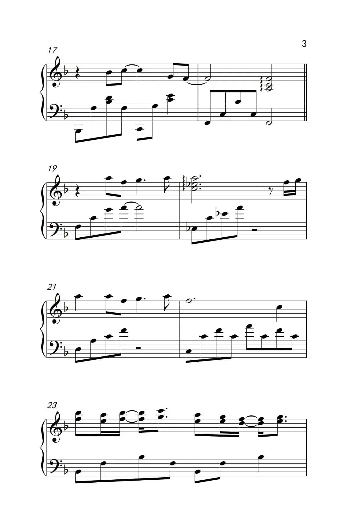 那片海（《弹吧音教》制谱版）