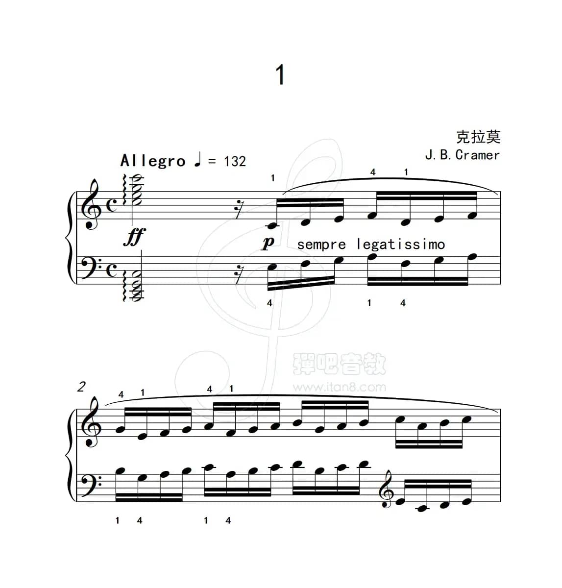 练习曲 1（克拉莫钢琴练习曲60首）
