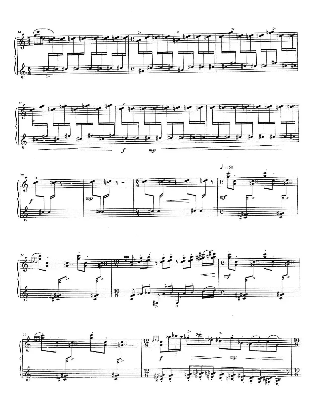 生旦净末丑：丑与尾声