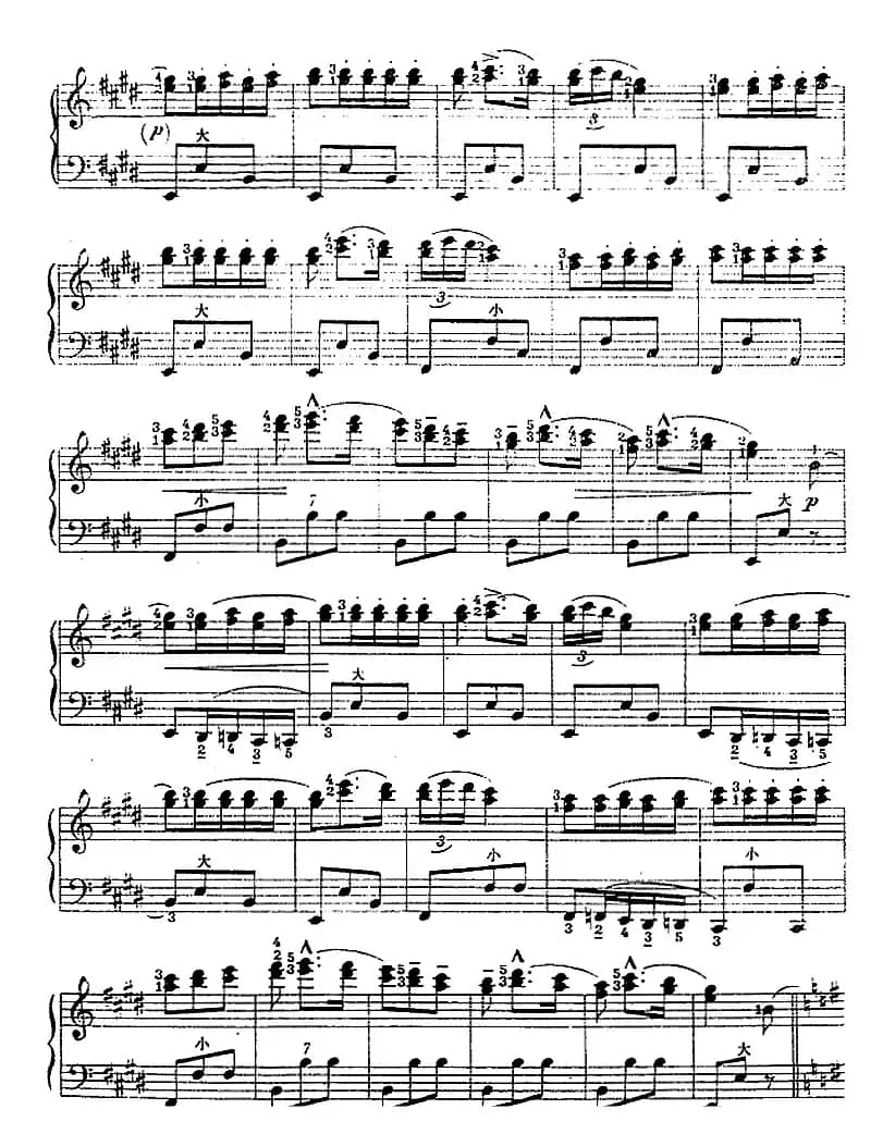 手风琴世界名曲：西班牙圆舞曲