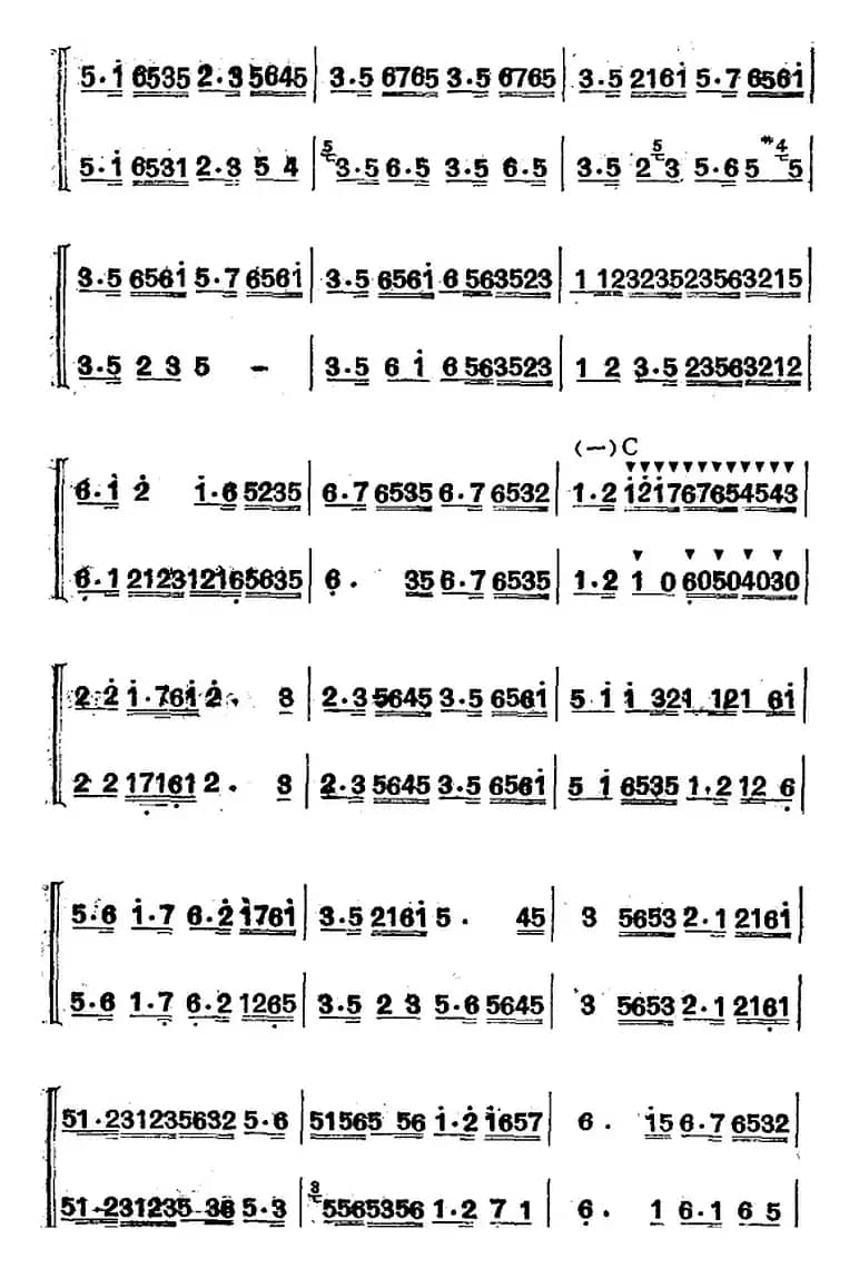 江南丝竹乐曲：慢三六（二胡二重奏）